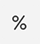 percent-button